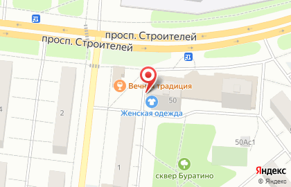 Бар-магазин живого пива Хмельной на проспекте Строителей на карте