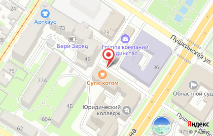 ОАО Банкомат, Росгосстрах Банк на проспекте Ленина на карте