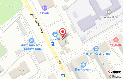 Салон красоты Цирюльникъ на улице Гагарина на карте