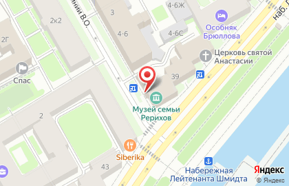 Музей-институт семьи Рерихов на карте