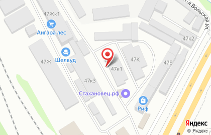Техномаркет База в Советском районе на карте