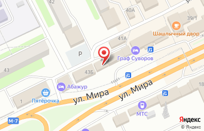 Микрокредитная компания Союз микрофинансирования СЗ на улице Лермонтова на карте