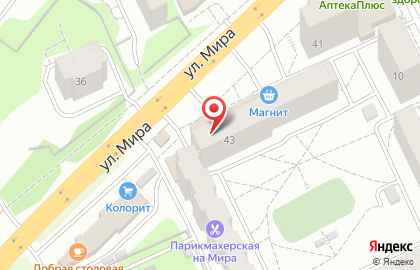 Магазин Глобус Маркет в Советском районе на карте