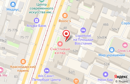 Компания Sinerdgy на карте