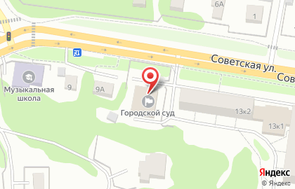 Московский Областной суд Истринский Городской суд на карте