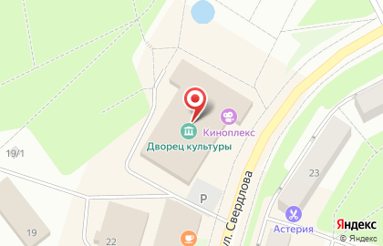 Страховая компания Росгосстрах на улице Свердлова на карте