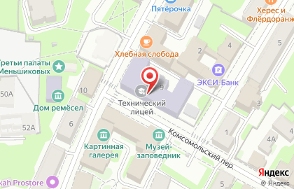 Кафе-бар Хлебная слобода на улице Некрасова на карте