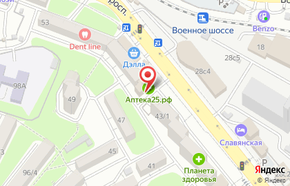 Аптека25.рф в Первореченском районе на карте