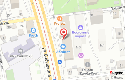 Магазин бытовой техники Хайп на карте