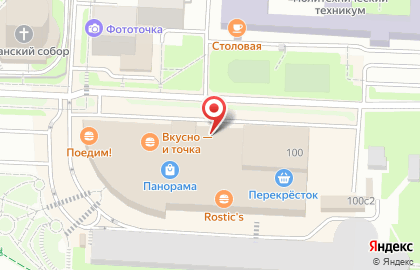 Студия Ферзь на улице Ленина на карте