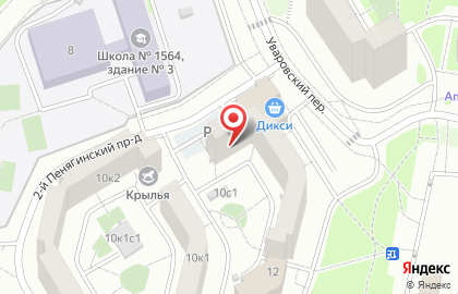 Спортивный клуб Фортуна в Уваровском переулке на карте
