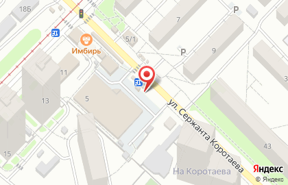 У Артура в Кировском районе на карте