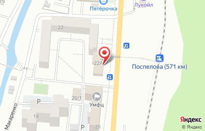 Территориальный отдел управления федеральной службы по надзору в сфере защиты прав потребителей и благополучия человека по Кемеровской области в г.Таштаголе и Таштагольском районе на карте