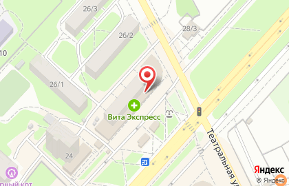 Аптека Вита в Оренбурге на карте