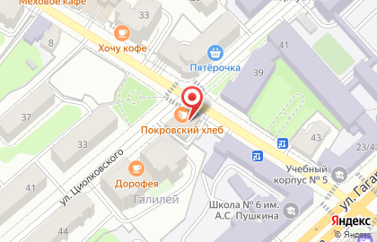Пекарня в Калуге на карте