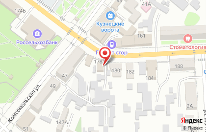 Салон красоты Femeliy Stale на карте