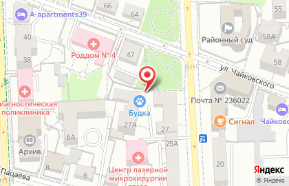 Будка на улице Космонавта Леонова на карте