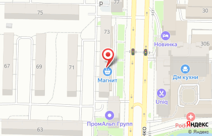 Магазин товаров смешанного типа в Ново-Савиновском районе на карте