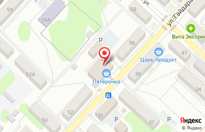 Банкетный зал Калерия на карте