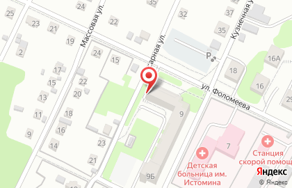 Продовольственный магазин Криста на карте