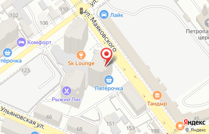 Квартирное бюро Хоум отель на улице Маяковского на карте