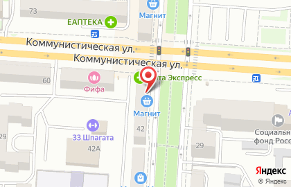 АвтоДруг на Пролетарской улице на карте