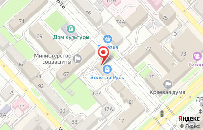Ювелирная мастерская Золотых делъ мастер на карте