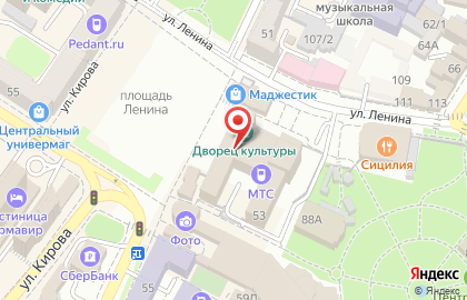 Городской дворец культуры на улице Кирова на карте