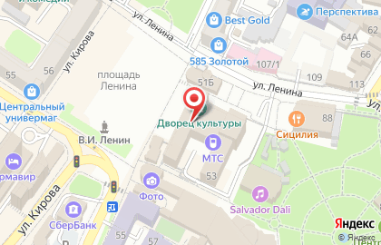 Праздничное агентство Шолом на карте