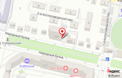 Курьерская служба Dimex на Народном бульваре на карте