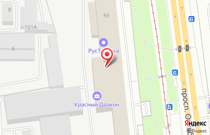Квинтмади Ярославль на карте