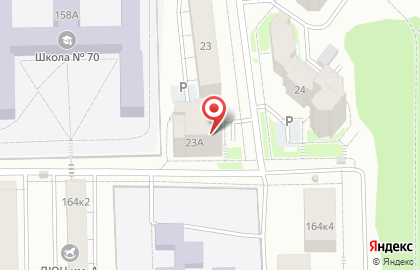 Магазин Santo на карте