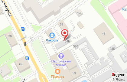 Автосервис Арк-сервис на карте