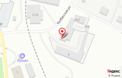 Служба доставки Бердовская Таёжная на Кузбасской улице на карте