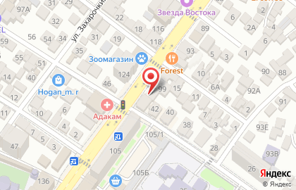 Салон связи On-Line на карте
