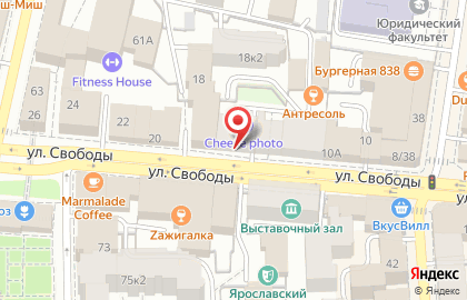 Центр заправки картриджей в Кировском районе на карте