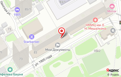 ОЦЕНКА плюс в Железнодорожном районе на карте