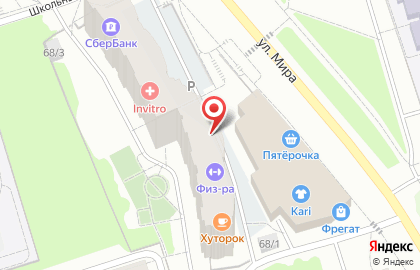 Аптека Будь Здоров на улице Мира, 68 на карте