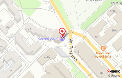 Архитектурное бюро А-студио на улице Некрасова на карте