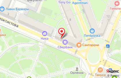 СберБанк России на улице Феоктистова на карте