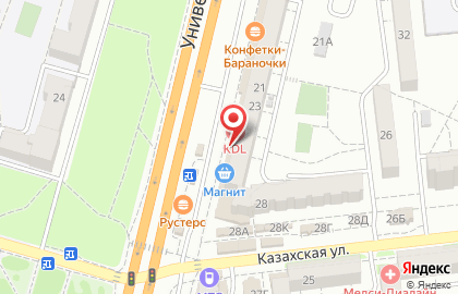 Банкомат СКБ-банк на Университетском проспекте на карте