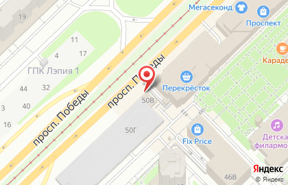 Автосервис на проспекте Победы на карте