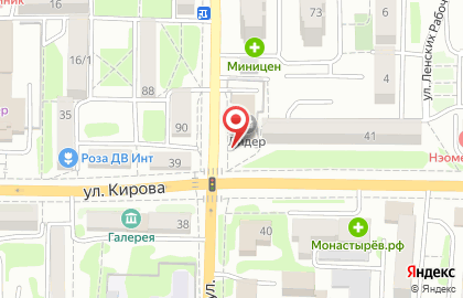 Артемовская коллегия адвокатов Приморского края на карте