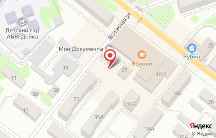 Агентство недвижимости Вариант Плюс на Ульяновской улице на карте