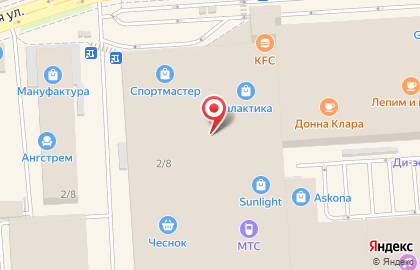Салон кожи и меха Медведица на Ново-Московской улице на карте