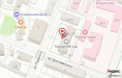 Гатчинский городской суд в Санкт-Петербурге на карте