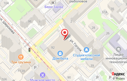 Ювелирная мастерская Эйлат на карте