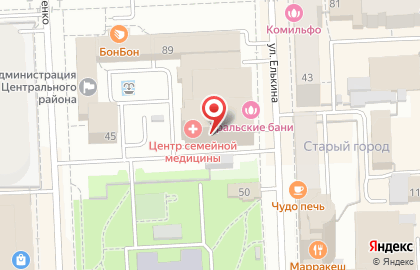 Центр семейной медицины на улице Коммуны на карте