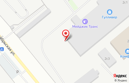 Транспортная компания Мейджик Транс на улице Ноябрьской на карте