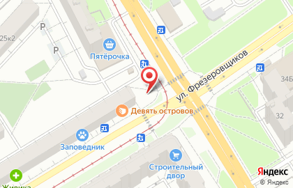 Киоск по продаже фруктов и овощей в Орджоникидзевском районе на карте